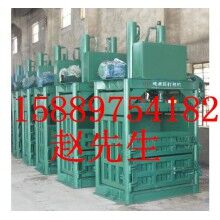 飲料罐打包機(jī)，易拉罐壓縮打包機(jī)