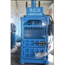 草藥打包機(jī)，，藥材打包機(jī)