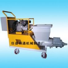 水泥砂漿耐火材料無(wú)氣噴涂機(jī)