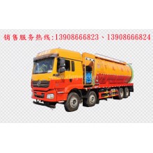 程力汽車clqgw陜汽德龍前四后八清洗吸污車廠家價(jià)格、配件報(bào)價(jià)、視頻圖片