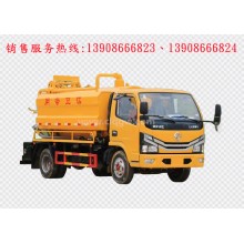 程力汽車(chē)clqgw東風(fēng)小多利卡藍(lán)牌清洗吸污車(chē)廠(chǎng)家價(jià)格、配件報(bào)價(jià)、視頻圖片