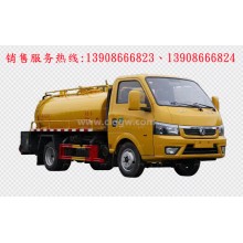 程力汽車clqgw東風(fēng)途逸藍牌清洗吸污車廠家價格、拖泵車配件報價、視頻圖片
