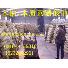 陜西 木鈉價(jià)格，木鈉廠家
