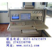 微機控制系統(tǒng)，攪拌站電器