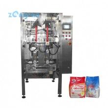 金魚飼料，添加劑預(yù)混料包裝機