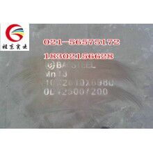 供應(yīng)Mn13耐磨板，規(guī)格齊全