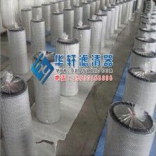 噴砂噴臺噴塑機顆?；厥粘龎m濾芯