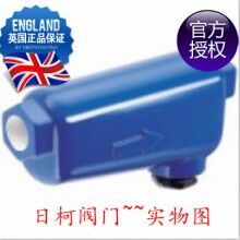 英國(guó)斯派莎克閥門(mén)S12汽水分離器