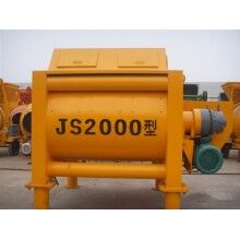 建寧2方米克斯攪拌機生產(chǎn)廠家、質(zhì)量怎樣