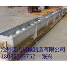 不銹鋼U型螺旋輸送機型號生產(chǎn)滄州英杰機械正品保障