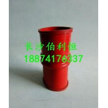  廠價供應中聯(lián)攪拌機配件，中聯(lián)攪拌機軟連接JS3000