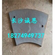 現(xiàn)貨銷售攪拌機(jī)易損件，仕高瑪MPC1000型攪拌機(jī)配件，側(cè)襯板