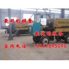 混凝土攪拌車載泵 行業(yè)電磁兼容標(biāo)準