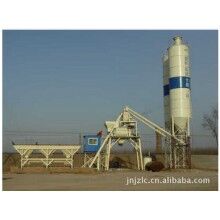混凝土攪拌站HZS40、攪拌機、商砼站