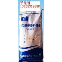 國(guó)內(nèi)羥丙基甲基纖維素HPMC廠(chǎng)家/批發(fā)價(jià)/招代理商